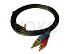 RCA-M to DC-M(2.5mm) A/V cable