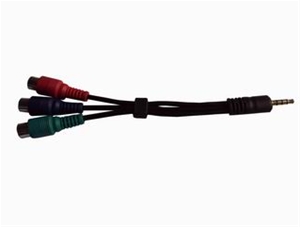 RCA audio cable